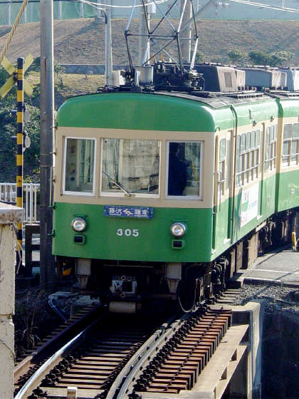 fukei