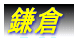 qwt