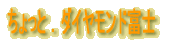 lu傱ƁE_Chxmv