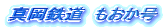 ^S  